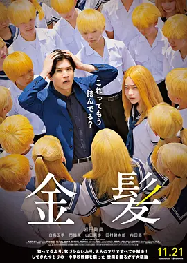 国产亚洲精品bv在线观看