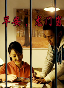 国产亚洲精品bv在线观看